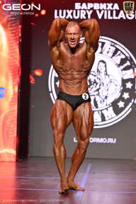 Grand Prix Dudushkin Fitness Family - 2026