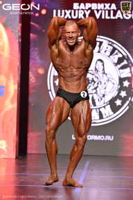 Grand Prix Dudushkin Fitness Family - 2026