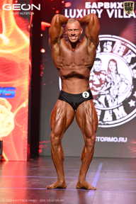 Grand Prix Dudushkin Fitness Family - 2026