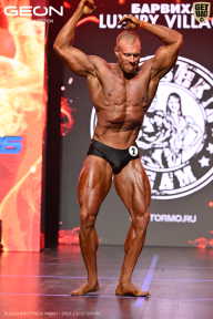 Grand Prix Dudushkin Fitness Family - 2026