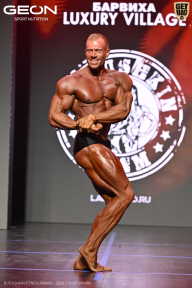 Grand Prix Dudushkin Fitness Family - 2026