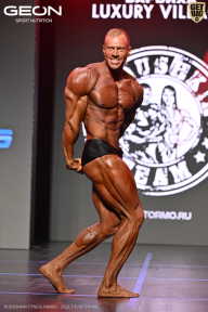 Grand Prix Dudushkin Fitness Family - 2026