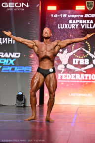 Grand Prix Dudushkin Fitness Family - 2026