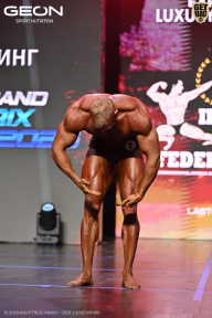 Grand Prix Dudushkin Fitness Family - 2026