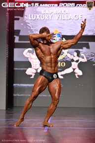 Grand Prix Dudushkin Fitness Family - 2026