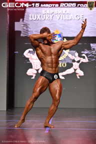 Grand Prix Dudushkin Fitness Family - 2026