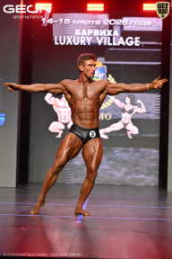 Grand Prix Dudushkin Fitness Family - 2026