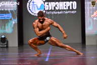 Grand Prix Dudushkin Fitness Family - 2026