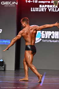 Grand Prix Dudushkin Fitness Family - 2026