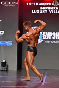 Grand Prix Dudushkin Fitness Family - 2026