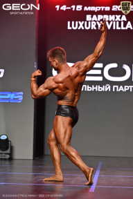 Grand Prix Dudushkin Fitness Family - 2026