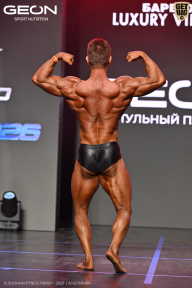 Grand Prix Dudushkin Fitness Family - 2026