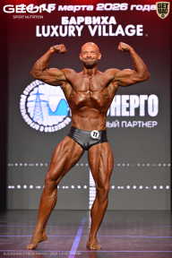 Grand Prix Dudushkin Fitness Family - 2026