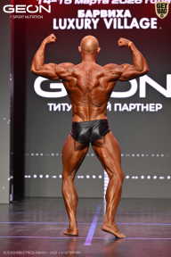 Grand Prix Dudushkin Fitness Family - 2026