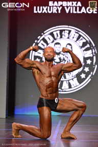 Grand Prix Dudushkin Fitness Family - 2026