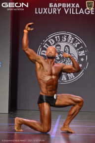 Grand Prix Dudushkin Fitness Family - 2026