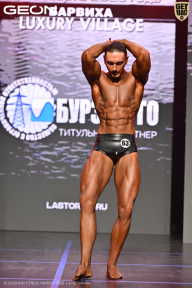 Grand Prix Dudushkin Fitness Family - 2026