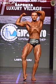 Grand Prix Dudushkin Fitness Family - 2026