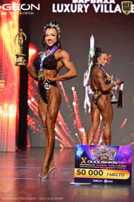 Grand Prix Dudushkin Fitness Family - 2026