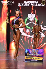 Grand Prix Dudushkin Fitness Family - 2026