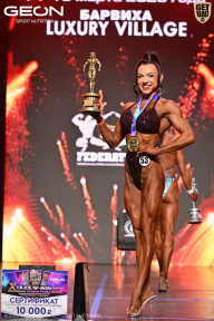 Grand Prix Dudushkin Fitness Family - 2026