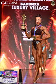 Grand Prix Dudushkin Fitness Family - 2026