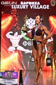 Grand Prix Dudushkin Fitness Family - 2026