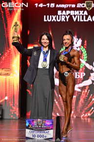 Grand Prix Dudushkin Fitness Family - 2026