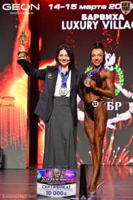 Grand Prix Dudushkin Fitness Family - 2026