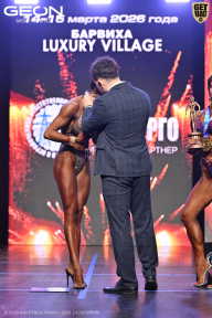 Grand Prix Dudushkin Fitness Family - 2026