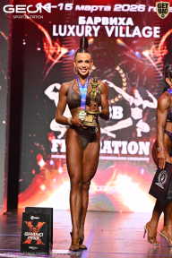 Grand Prix Dudushkin Fitness Family - 2026