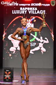 Grand Prix Dudushkin Fitness Family - 2026