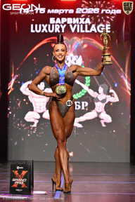 Grand Prix Dudushkin Fitness Family - 2026