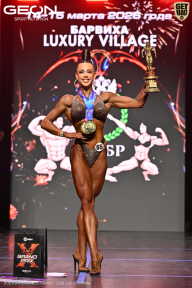 Grand Prix Dudushkin Fitness Family - 2026