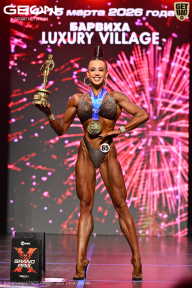 Grand Prix Dudushkin Fitness Family - 2026