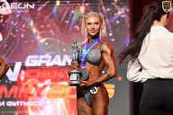 Grand Prix Dudushkin Fitness Family - 2026