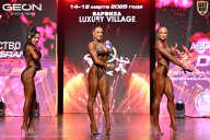 Grand Prix Dudushkin Fitness Family - 2026