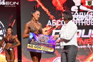 Grand Prix Dudushkin Fitness Family - 2026