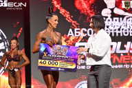 Grand Prix Dudushkin Fitness Family - 2026