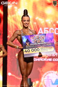 Grand Prix Dudushkin Fitness Family - 2026