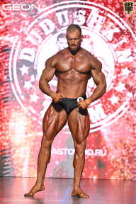 Grand Prix Dudushkin Fitness Family - 2026