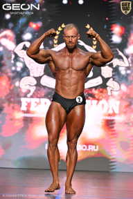 Grand Prix Dudushkin Fitness Family - 2026