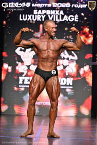 Grand Prix Dudushkin Fitness Family - 2026