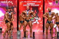 Grand Prix Dudushkin Fitness Family - 2026