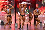 Grand Prix Dudushkin Fitness Family - 2026