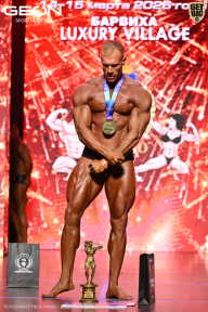 Grand Prix Dudushkin Fitness Family - 2026