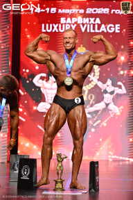 Grand Prix Dudushkin Fitness Family - 2026