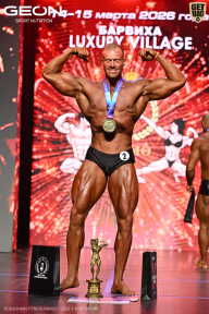 Grand Prix Dudushkin Fitness Family - 2026