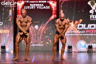 Grand Prix Dudushkin Fitness Family - 2026