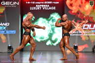 Grand Prix Dudushkin Fitness Family - 2026